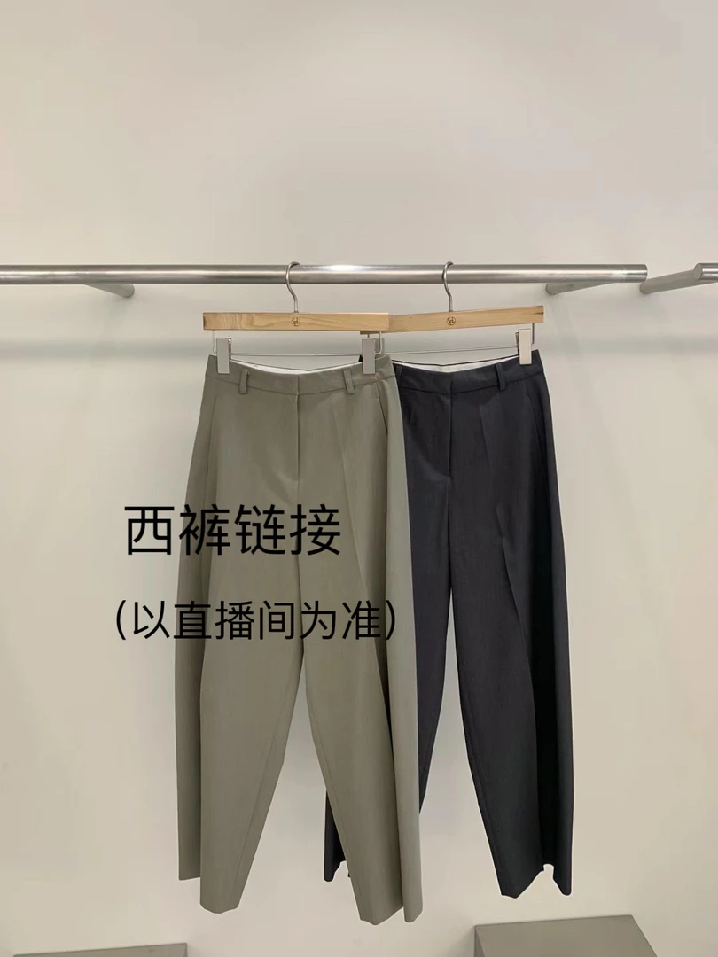 小玉家韩代 韩国东大门高品质感西裤链接
