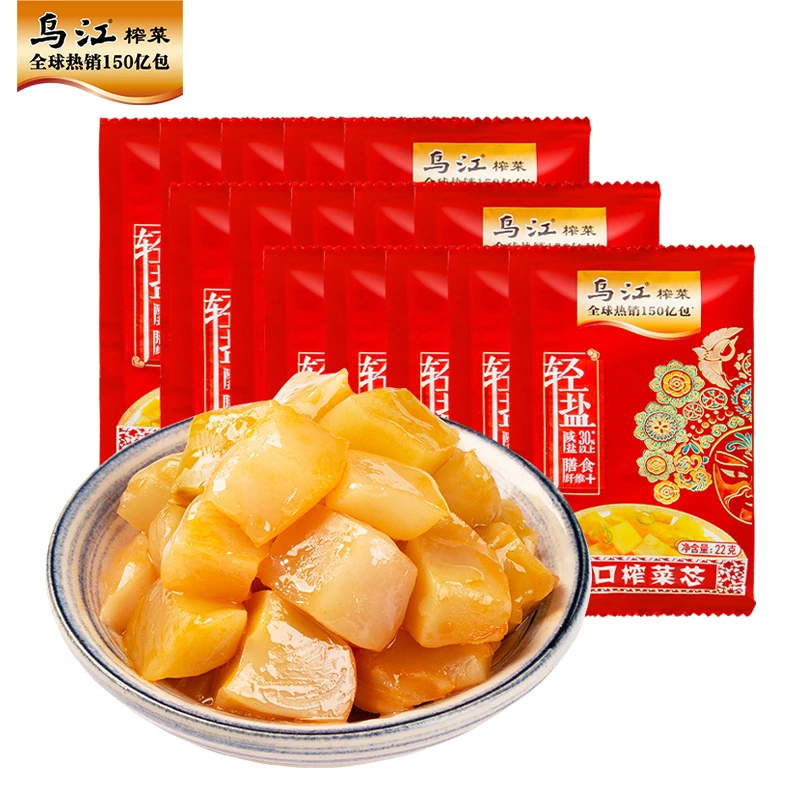 【乌江】脆口榨菜萝卜组合 小袋散装传统脆嫩鲜脆清爽下饭菜配粥