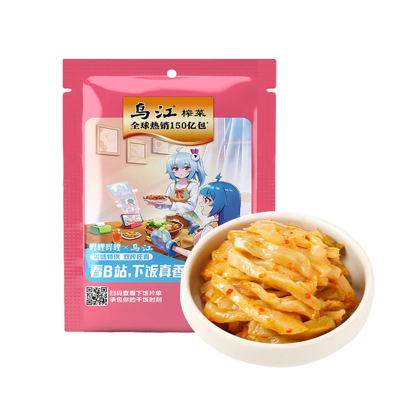 【福袋】乌江×B站联名款微辣榨菜丝30g*10袋