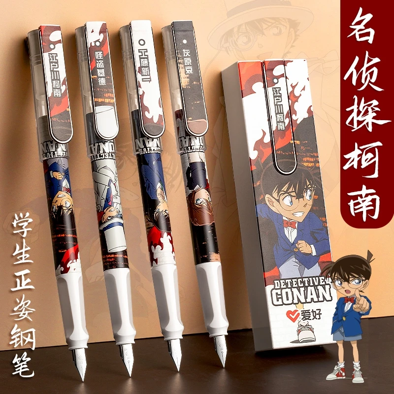 文具批发爱好名侦探柯南可换墨囊钢笔中小学生三角杆矫姿练字钢笔