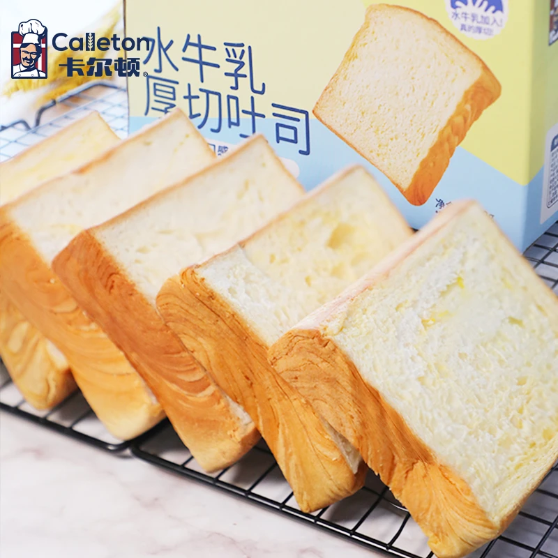 卡尔顿d水牛乳/巧克力/红豆厚切吐司面包糕点零食营养早餐diy