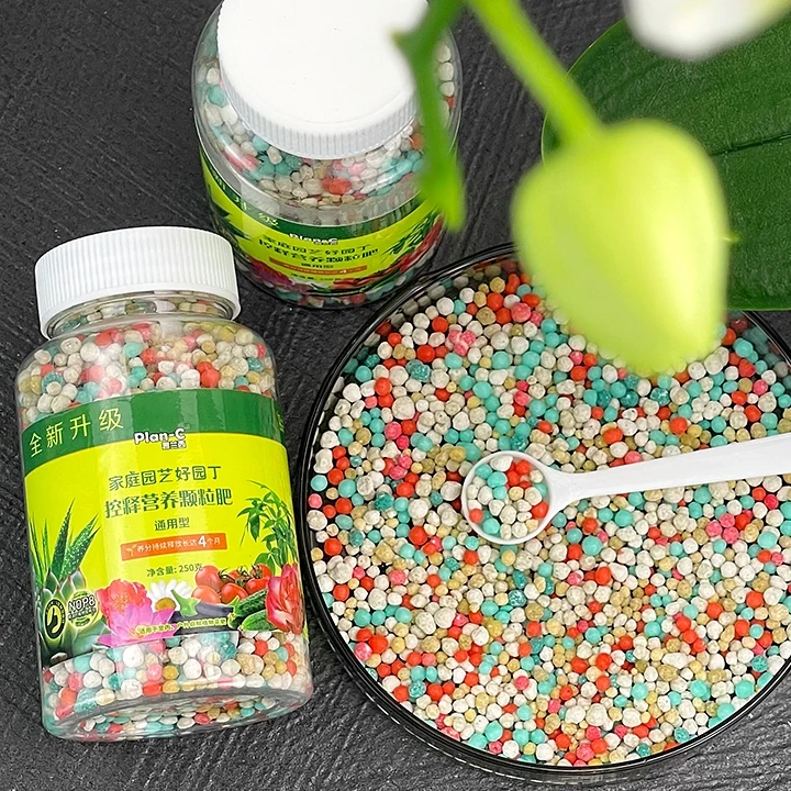 花肥料缓释肥复合肥家用通用型控释颗粒植物专用盆栽花卉绿植养花