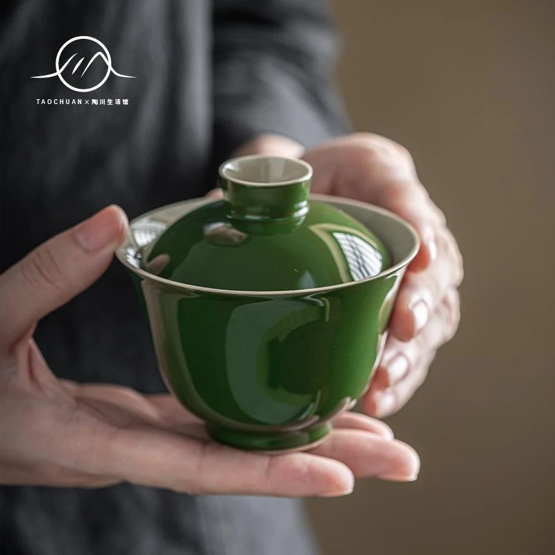 陶川 祖母绿功夫茶具单个陶瓷泡茶碗防烫家用茶碗草木灰仿古盖碗