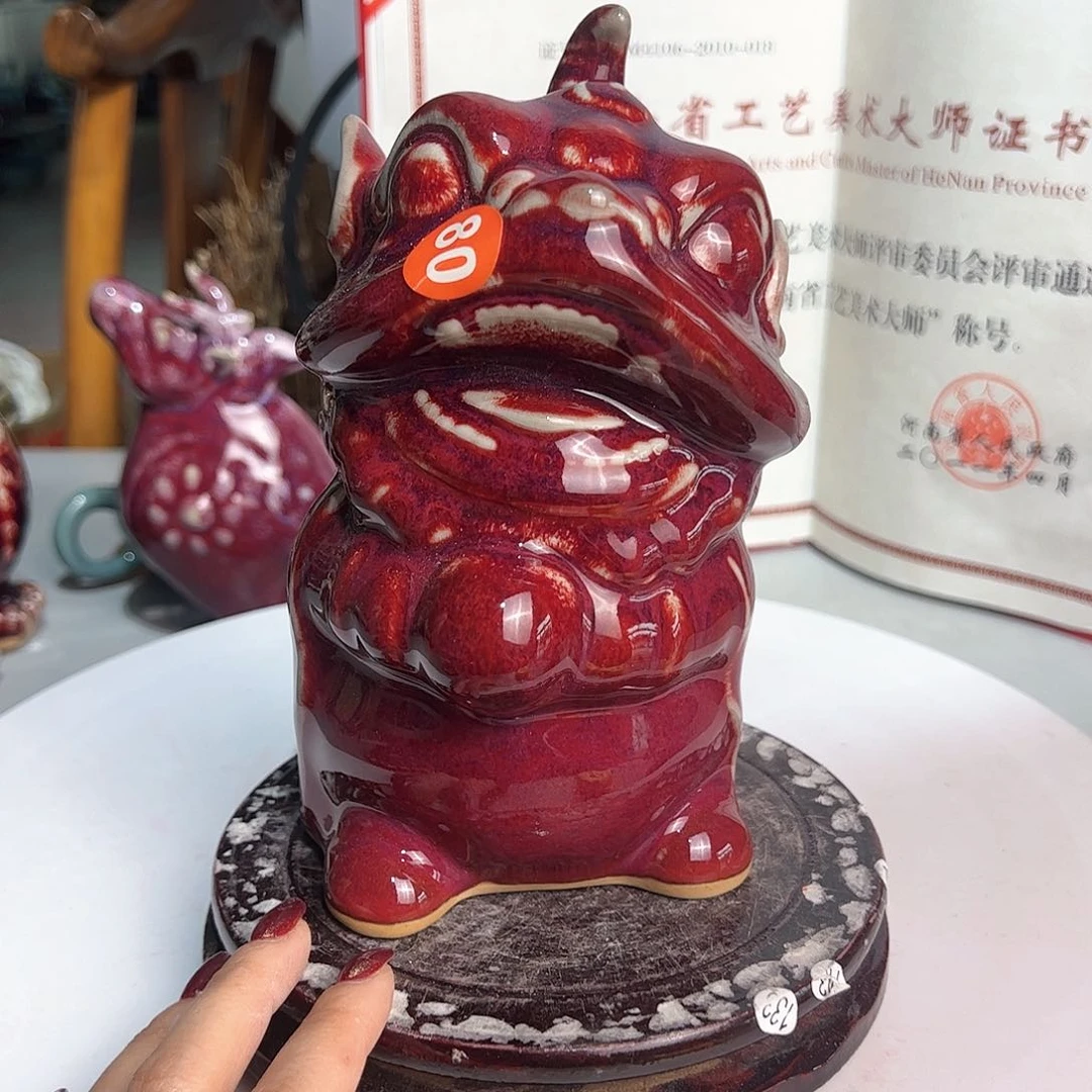 瓷片郑家钧窑摆件