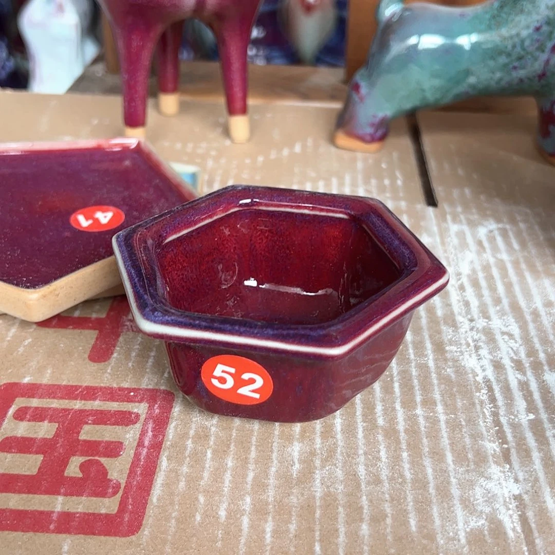 瓷片郑家钧窑摆件微瑕