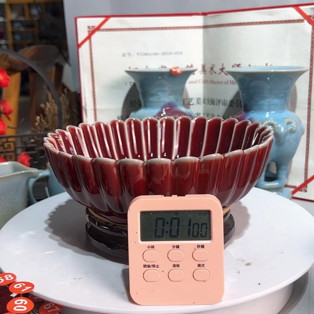 瓷片用****6郑家钧窑摆件