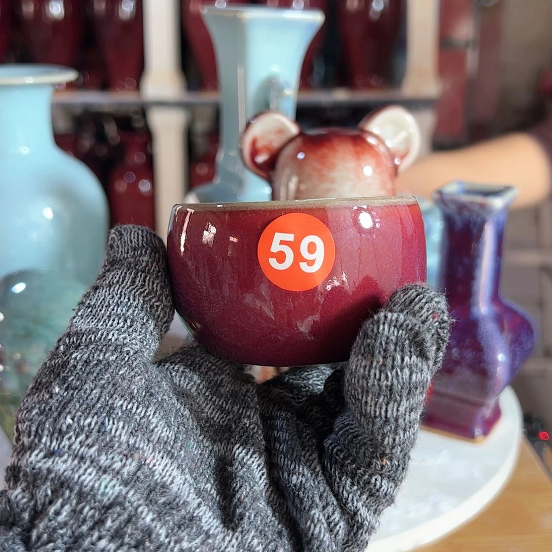 瓷片郑家钧窑摆件微瑕