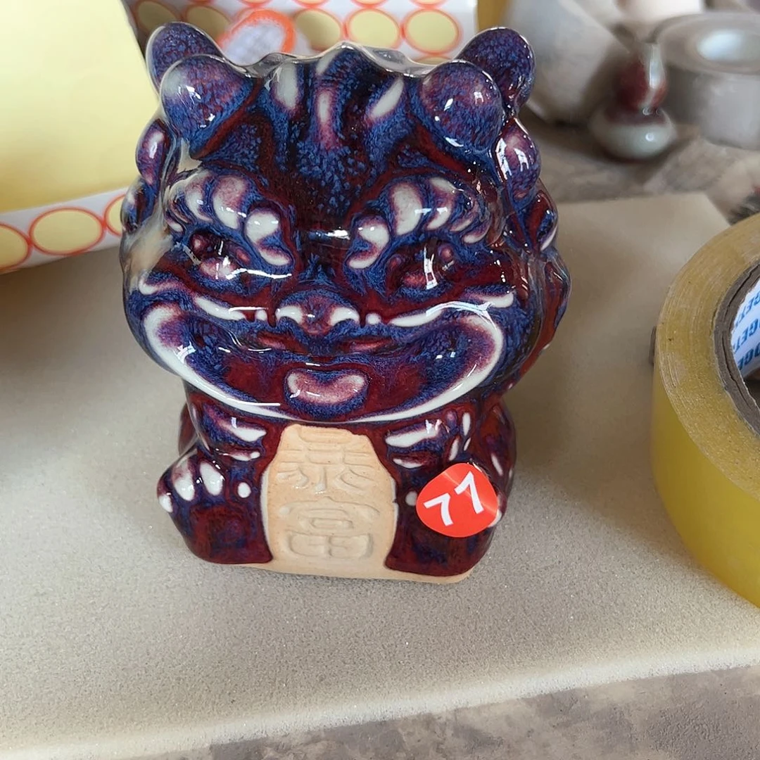 摆件郑家钧窑摆件