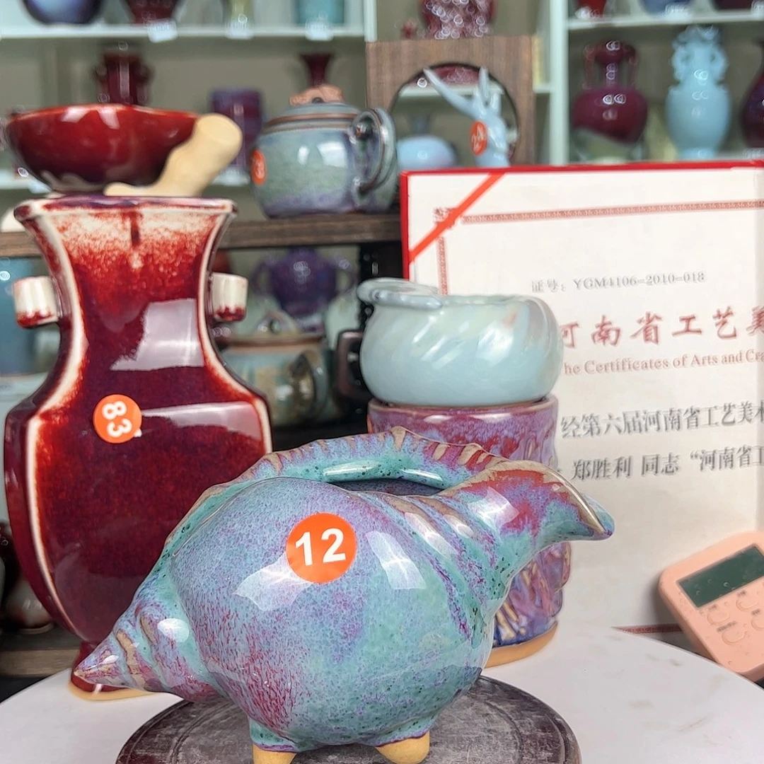 摆件郑家钧窑摆件微瑕
