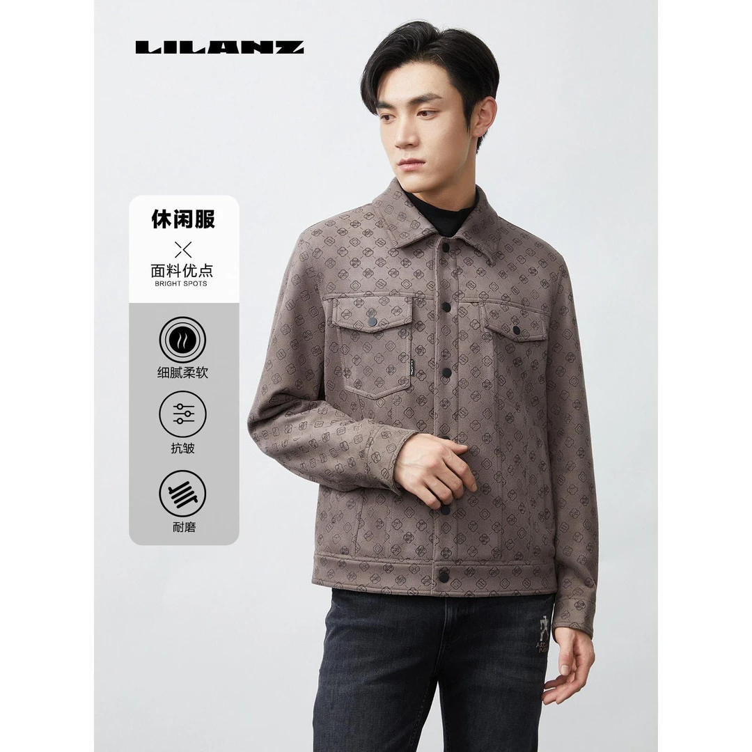 利郎男士夹克老钱风轻奢高级百搭印花红棕色雅丹风(23QJK0022Y)