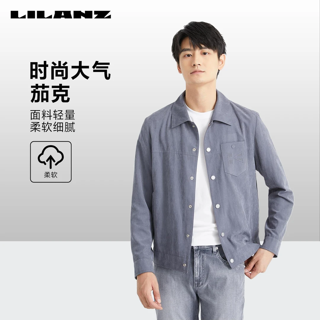 利郎24年男士春季新款舒适绒面软夹克抗皱耐磨休闲外套24CJK001
