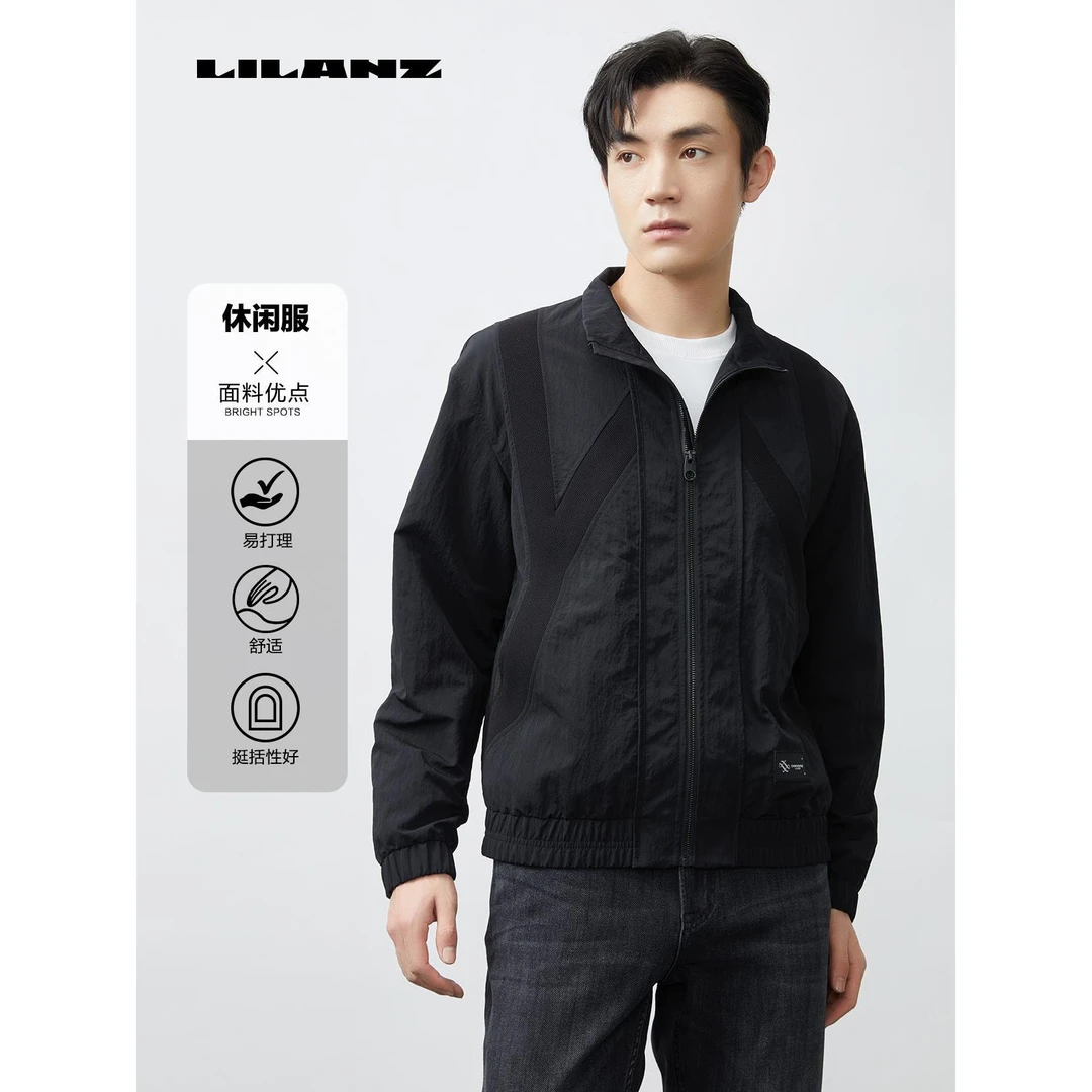 利郎IP联名夹克（繁花）休闲外套男士秋季小立领时尚百搭  23QJK602