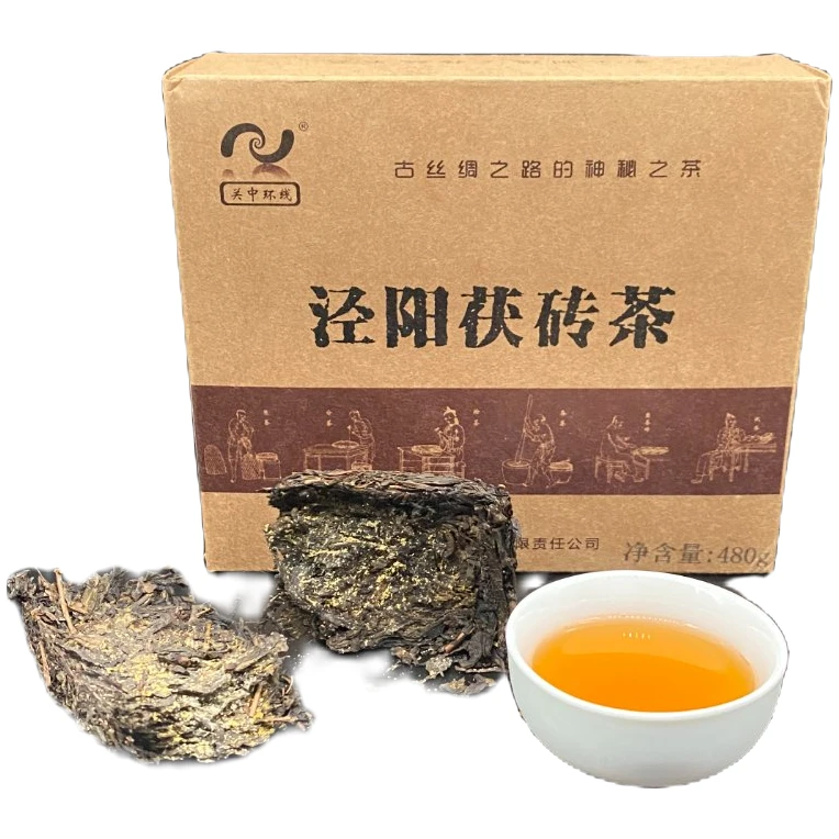 关中环线特一级黑毛茶，口感棒棒哒，特别适合老茶友哦