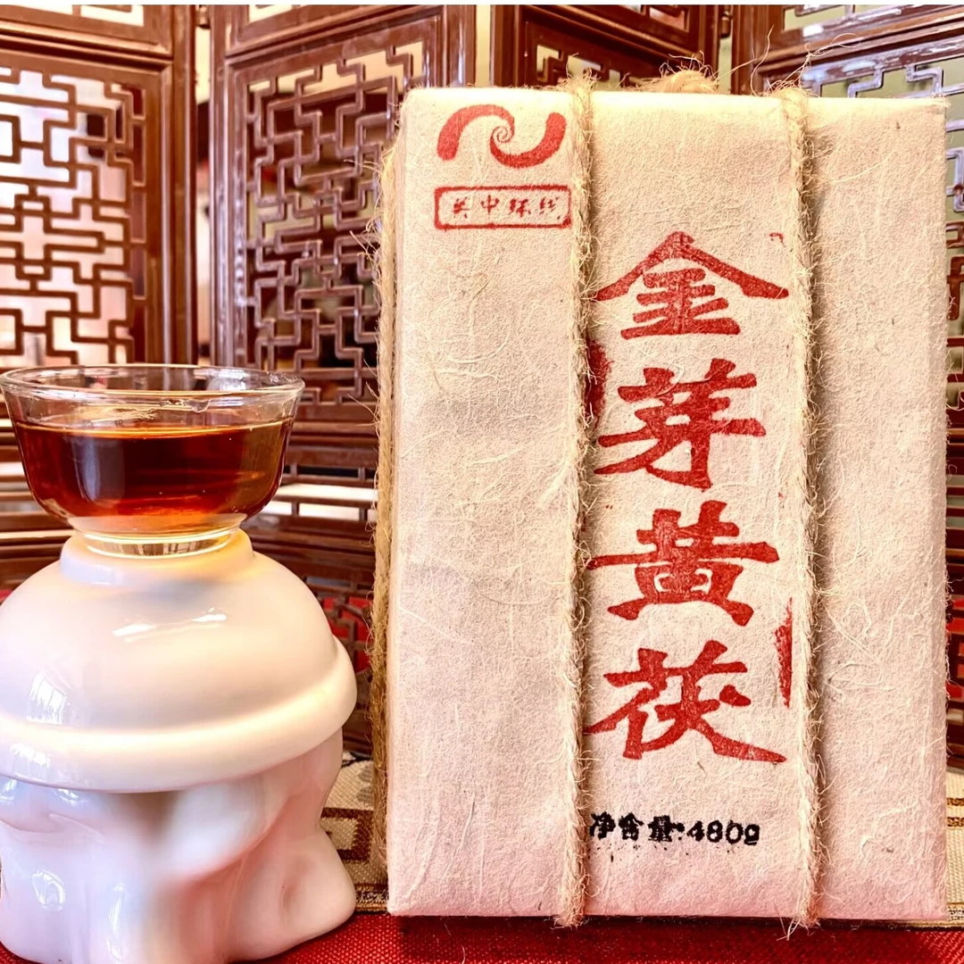 关中环线金芽黄茯一斤砖，可遇而不可求的高品质泾阳茯砖茶