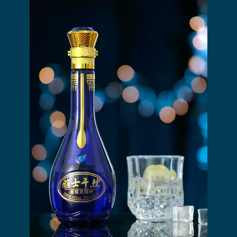 蓝钻45度纯葡萄蒸馏酒白兰地烈酒500ml好喝精酿果味送礼