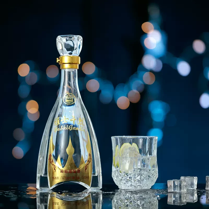 雅士干烈葡萄蒸馏酒纯葡萄果香味无色白兰地52度500ml附带238ml