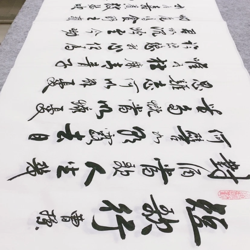 【闪购商品】书法宣纸短歌行中书协李保军老师手写