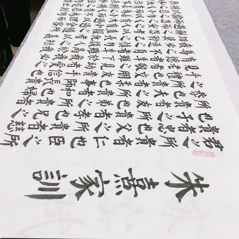 【闪购商品】书法宣纸20