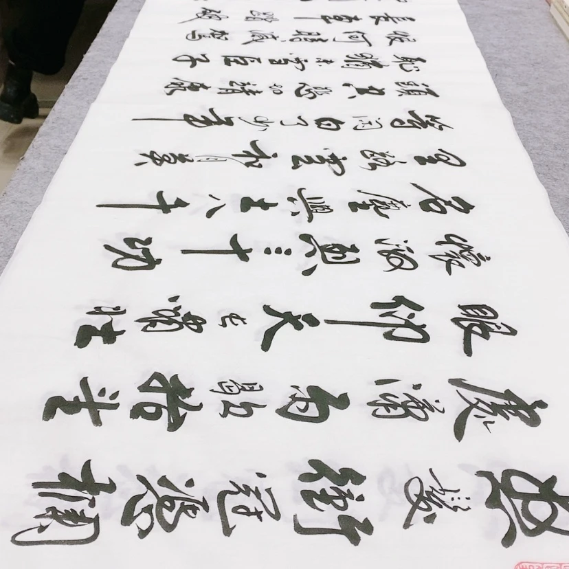 【闪购商品】书法宣纸满江红中书协李保军老师