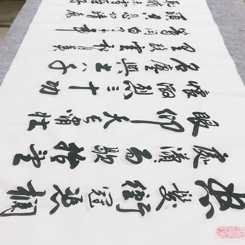 【闪购商品】书法宣纸满江红中书协李保军老师手写