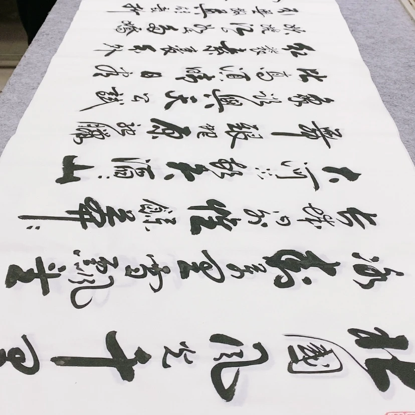 【闪购商品】书法宣纸沁园春雪中书协李保军老师手写