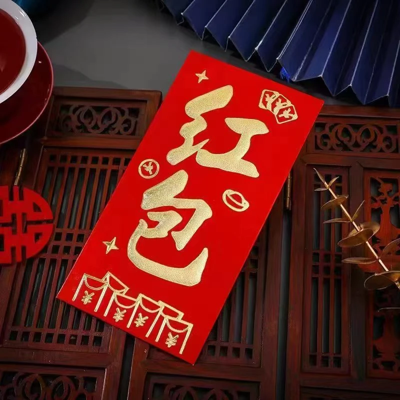 一点点心意大气高端金典收纳套装