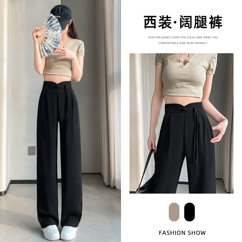 新中式阔腿裤女夏季薄款2024新款爆款中国风窄版休闲直筒西装裤子