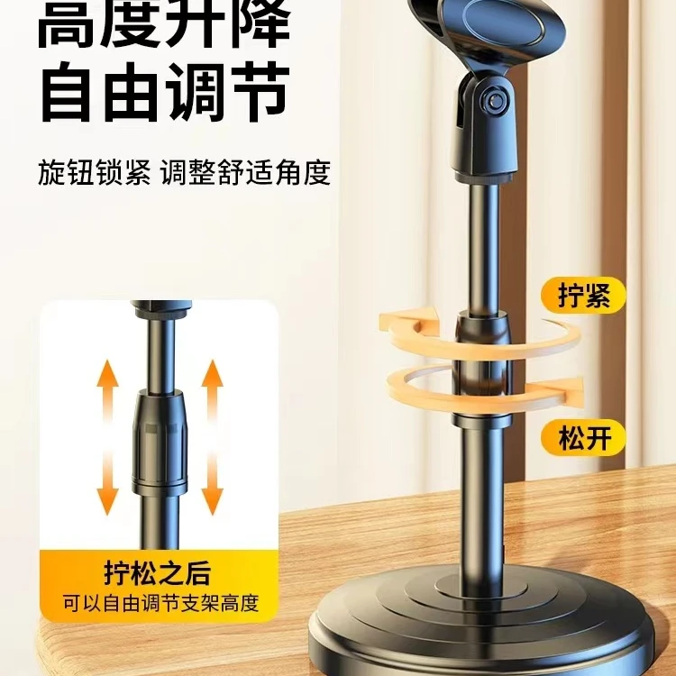 【柯梵旗舰店】麦克风支架多功能伸缩支架
