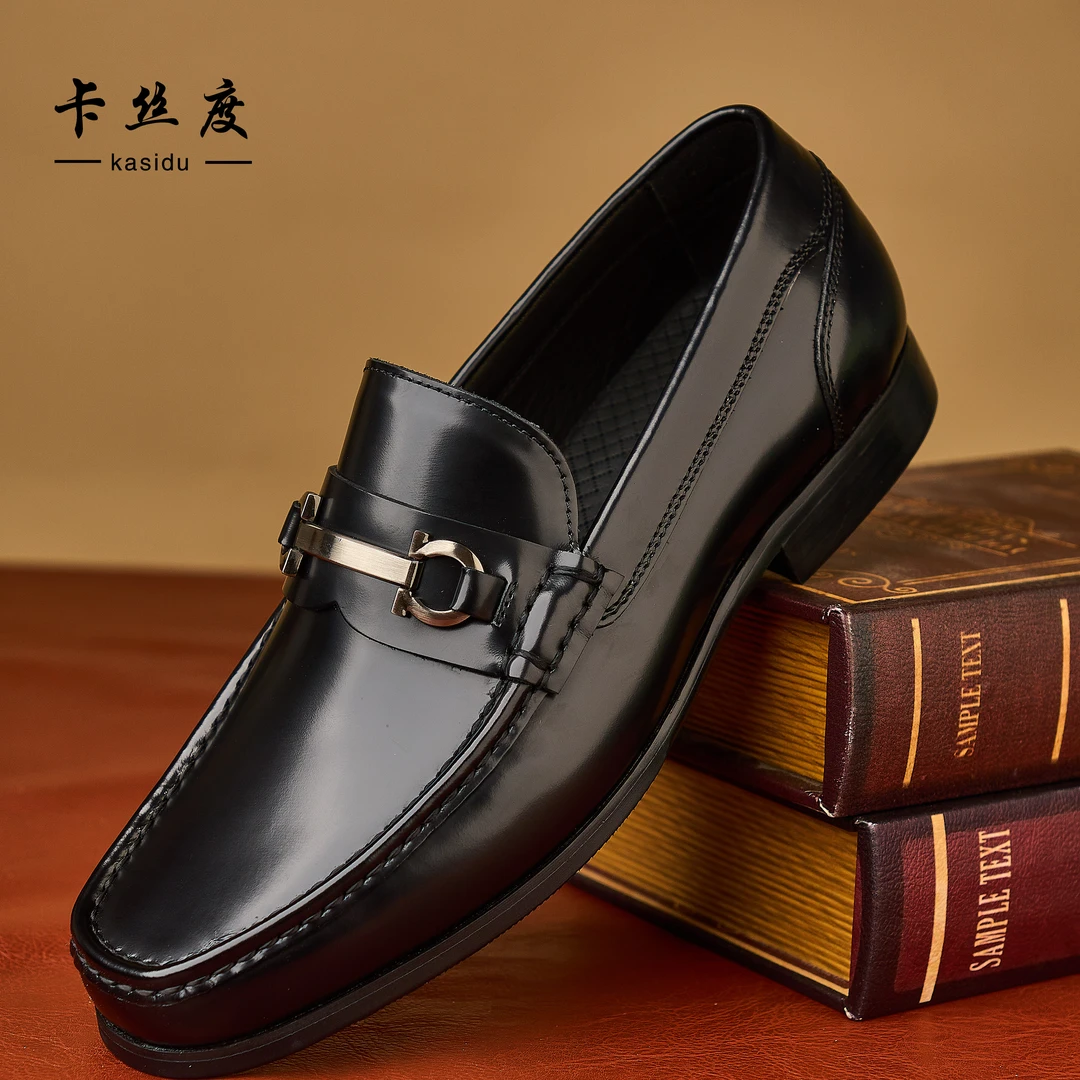 卡丝度休闲男皮鞋乐福鞋男士真皮黑色软底透气舒适时尚百搭潮流