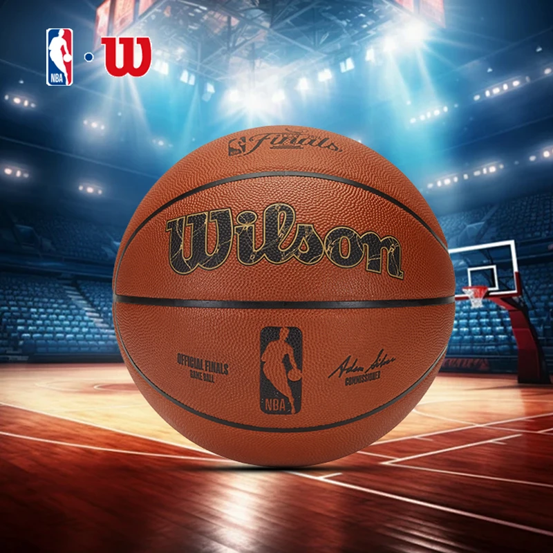 Wilson威尔胜官方24新款NBA总决赛专属同款7号竞赛篮球收藏纪念