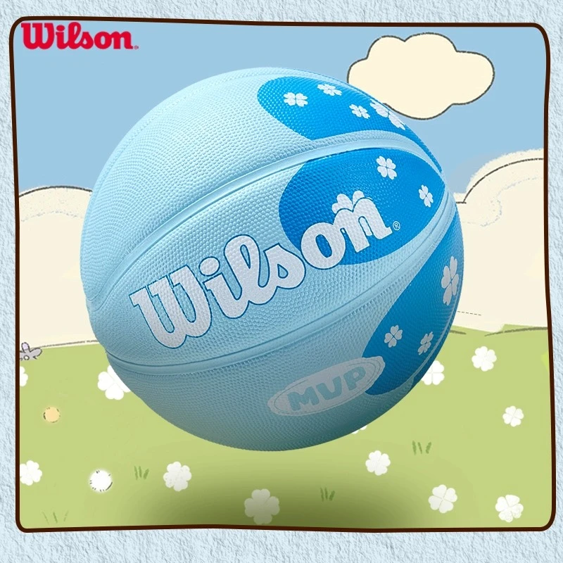 Wilson威尔胜篮球7号5号室外耐磨橡胶官方正品新款四叶草学生儿童