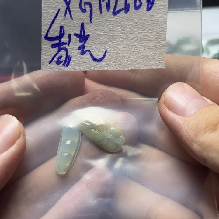 定制翡翠未镶嵌香****1