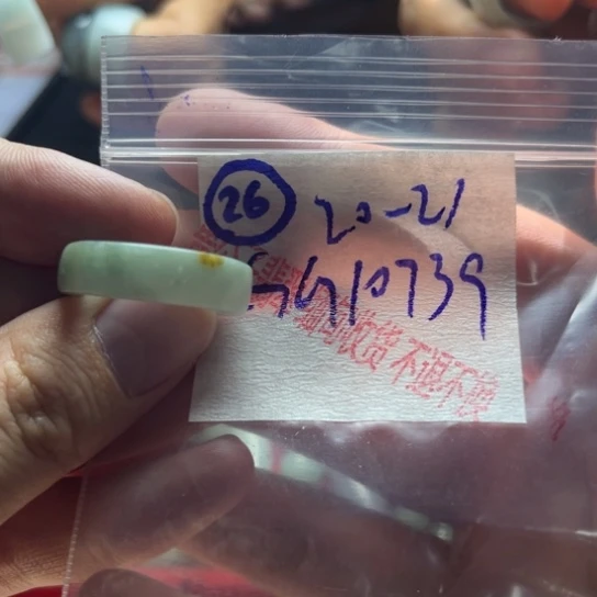 定制翡翠未镶嵌不退