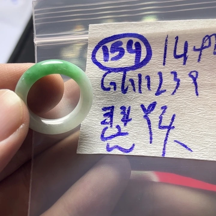 定制翡翠未镶嵌慧*头