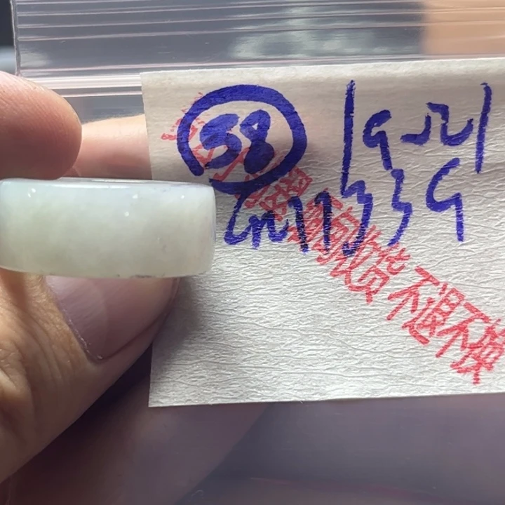 定制翡翠未镶嵌明天