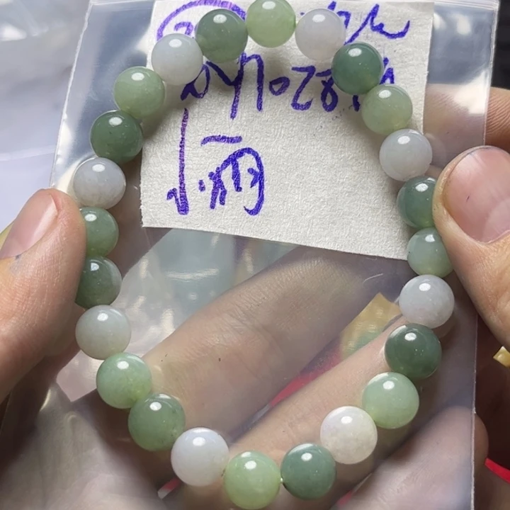 定制翡翠未镶嵌伊*喜