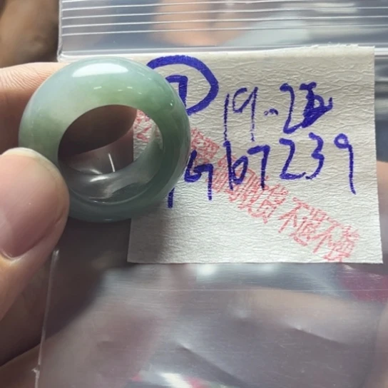 定制翡翠未镶嵌不退