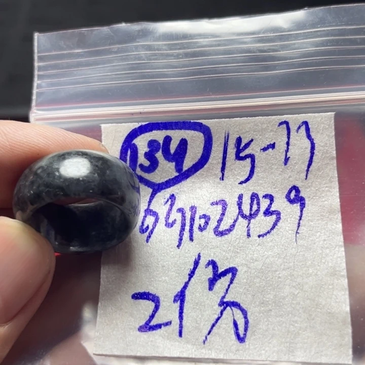 定制翡翠未镶嵌明天