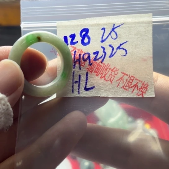 定制翡翠未镶嵌H***a不退