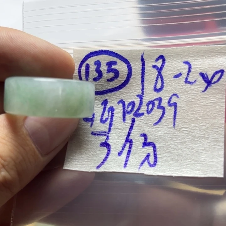 定制翡翠未镶嵌明天