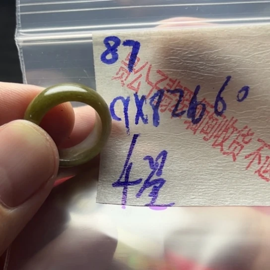 定制翡翠未镶嵌千*