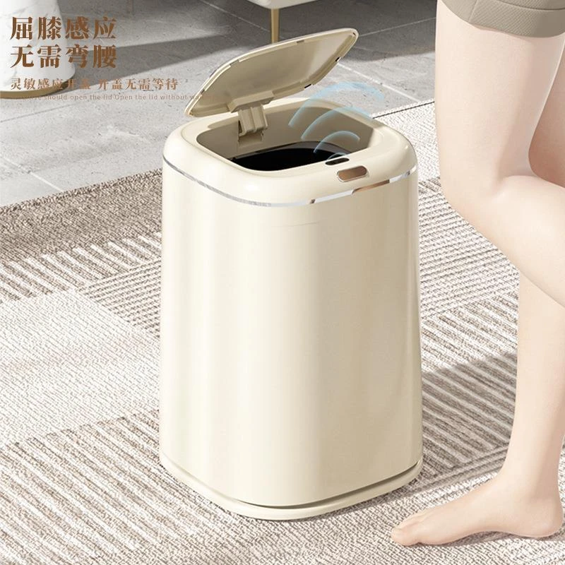 家用厨房卧室客厅感应式智能垃圾桶免接触大容量卫生间防水废纸篓