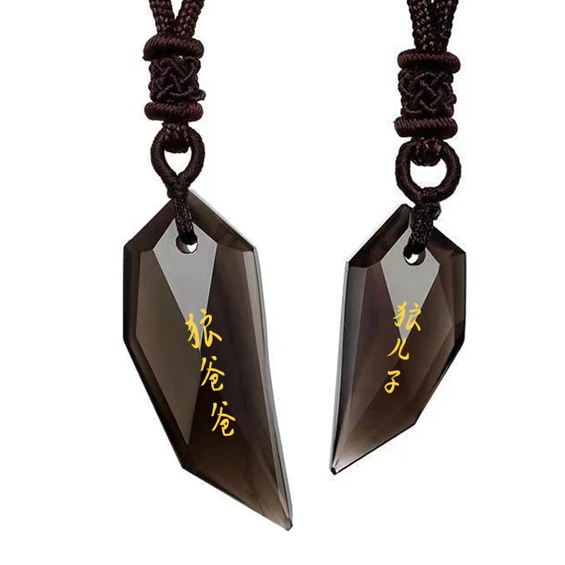 正宗天然黑曜石手工雕刻情侣狼牙上等吊坠男女士优质挂件支持刻字