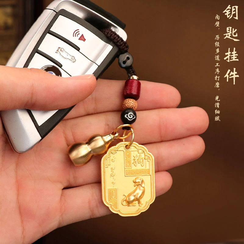 2024新款 十二生肖钥匙扣 葫芦钥匙挂饰