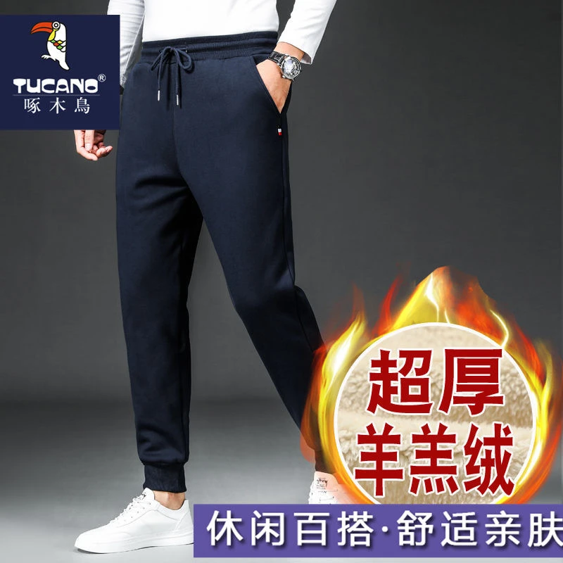 啄木鸟冬季羊羔绒裤加绒运动裤男超厚卫裤加厚棉裤外穿特厚保暖裤