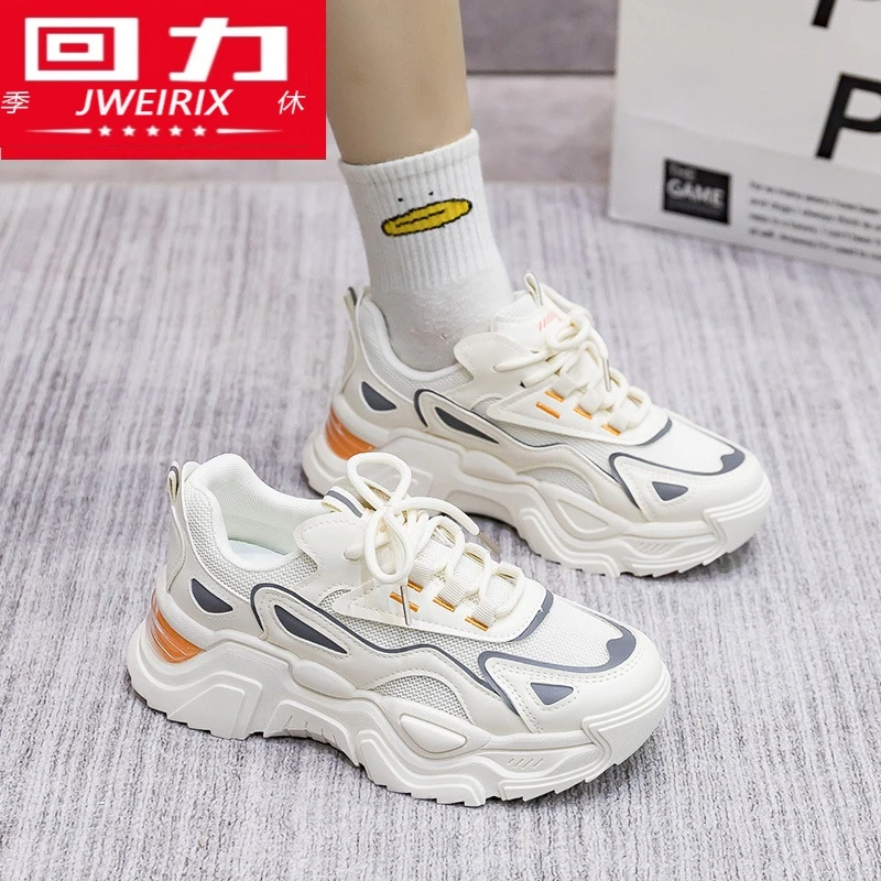 冬季回力休闲秋老爹鞋女2023新款韩版透气厚底运动跑步鞋子网红高
