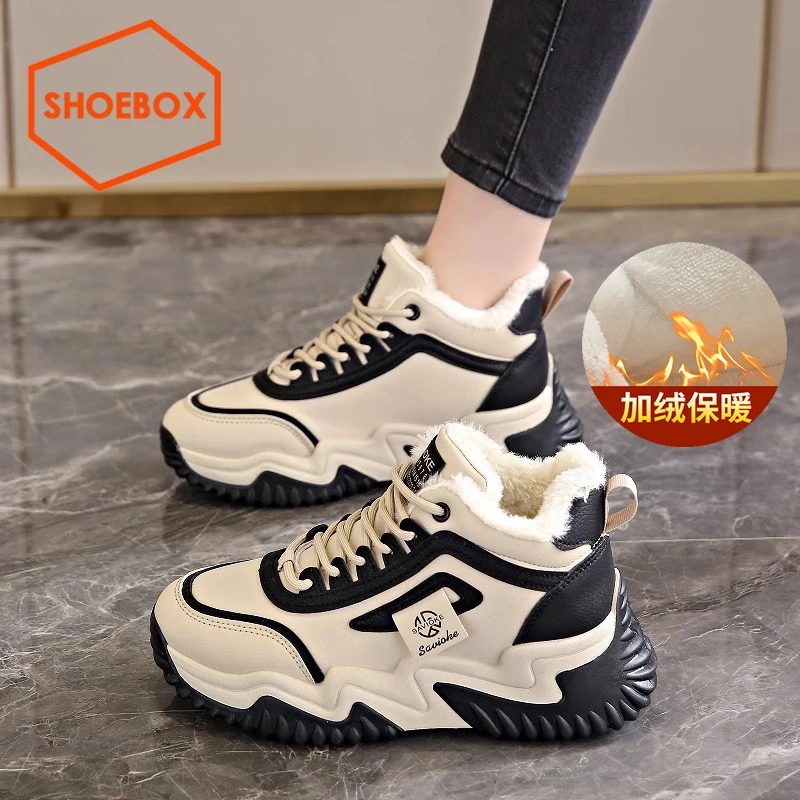 达芙妮旗下鞋柜2024冬季新款运动棉鞋女加绒加厚雪地靴软底老爹鞋