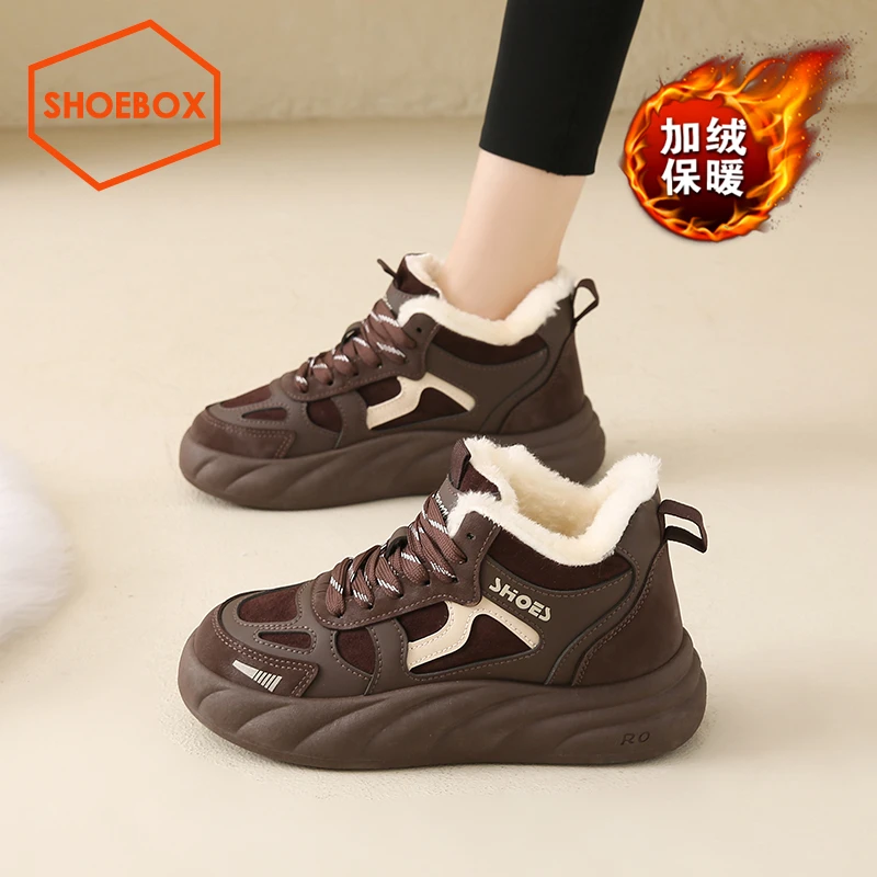 SHOEBOX鞋柜厚底加绒休闲高帮鞋女2025冬季新款运动鞋子老爹鞋