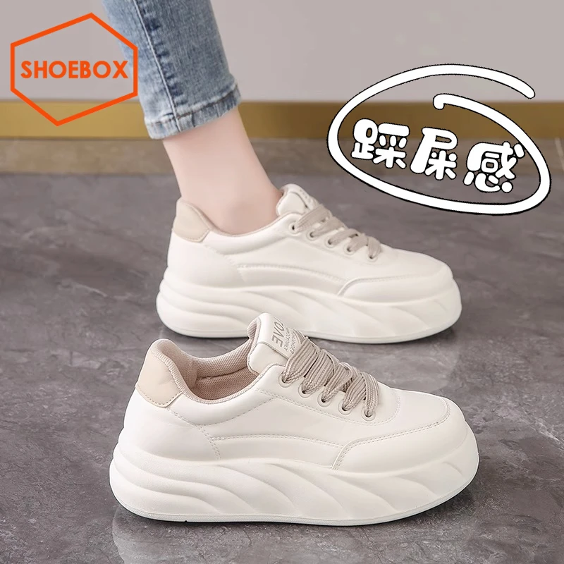 SHOEBOX鞋柜踩屎感小白鞋女款2025春季百搭运动板鞋厚底休闲鞋