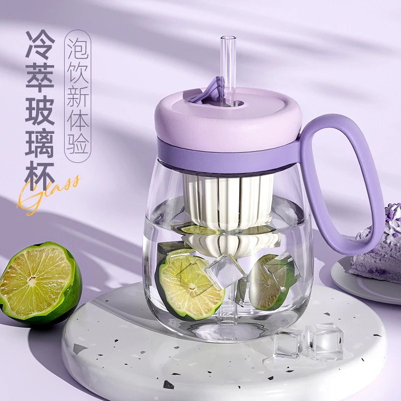 高颜值泡花茶杯女士大容量网红学生茶水分离玻璃水杯吸管大肚杯子